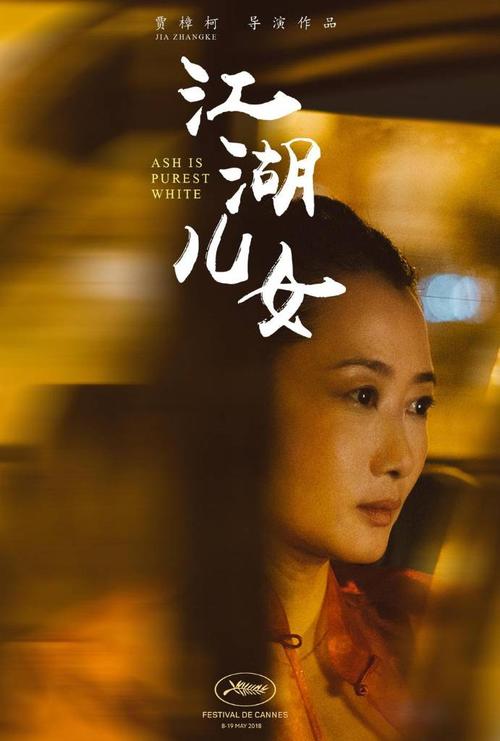 本科学位证英语翻译